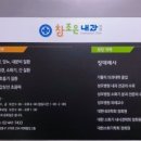 이화내과의원 이미지