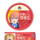 반도식품 이미지