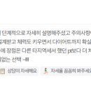 현수원