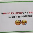 히어로(부천점) 이미지