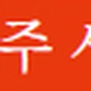 종운농장 이미지