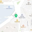 카포당구장 이미지