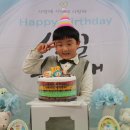 사랑하는 똘똘이반 도현이의 생일을 축하합니다~♡ 이미지