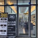 방이현대서비스 이미지