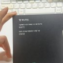 제이드앤코 | [하나카드] 제이드 클래식 발급 타임라인