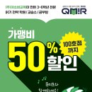 미르페이 이미지