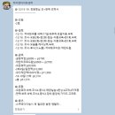 다이브(DIVE) | [세부 모알보알] '라이언 다이브 센터(Lion Dive Centre)', 오픈워터 취득 후기(+펀다이빙) - 신행인데...