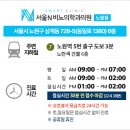 요도 이미지