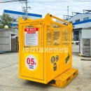 케이지건설(주) 이미지