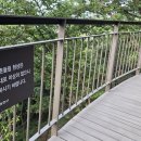 사랑을담는주유소 내손안에서울