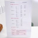 퍼스널컬러메이크업이미지랩
