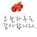 굿럭투데이