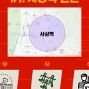 현풍닭칼국수원주