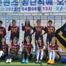 JM풋살장 네이버블로그