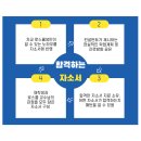 아워에듀 이미지