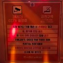 판타스틱 코인노래연습장 발산역점 이미지