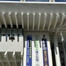 오케스트라 동아리 페스티벌 | 제39회 전국 리코더 콩쿠르, 여수 리코더 페스티벌 후기
