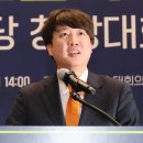 신당 경로당 이미지