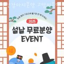 인천 강아지분양 고양이분양 미유펫 이미지
