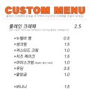 버터레코드