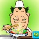 띵호와 티스토리