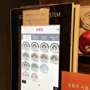 501타워 | 서면밥집 거대곰탕 서면삼정타워점 내돈내산 방문 솔직 후기