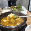달동수제갈비 | 울산 신정동 맛집 회식 가능 달동수제갈비 방문 후기