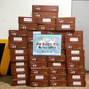 하남동행정복지센터 이미지