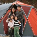 수련원야영장 이미지