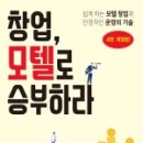 님모텔 이미지
