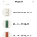 김포해변카페더위로