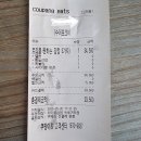 가마로강정녹두 | "가마로강정" 트리플 배달 후기(독산동)
