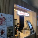 선셋커피스탠드