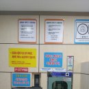 죽도세탁 네이버블로그