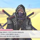 어딘가 익숙한 첩보원 이미지