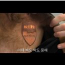 알액션