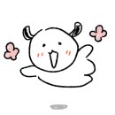 애월태양광발전소 이미지