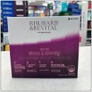 백수약국 이미지