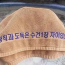 드림목욕탕 이미지