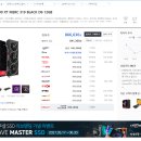 머큐리PC방 이미지