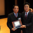 한준묘와 묘표 이미지