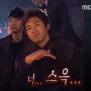 리얼라이너 이미지