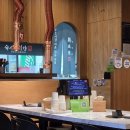 세븐일레븐 성남수진본점 | 성남동 고기집 수진역 구워주는 삼겹살 맛집 숙성고깃간 본점 실속세트 후기