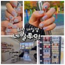 미토리샵
