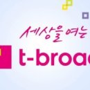 태광통신(주) 이미지