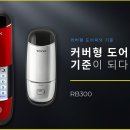 낙성대동-24 이미지