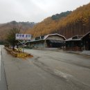 상대월쉼터 이미지