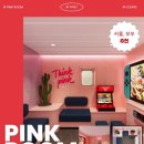 (유)고속에너지 이미지