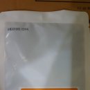 옹가네식품