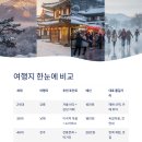 봉양7길 이미지